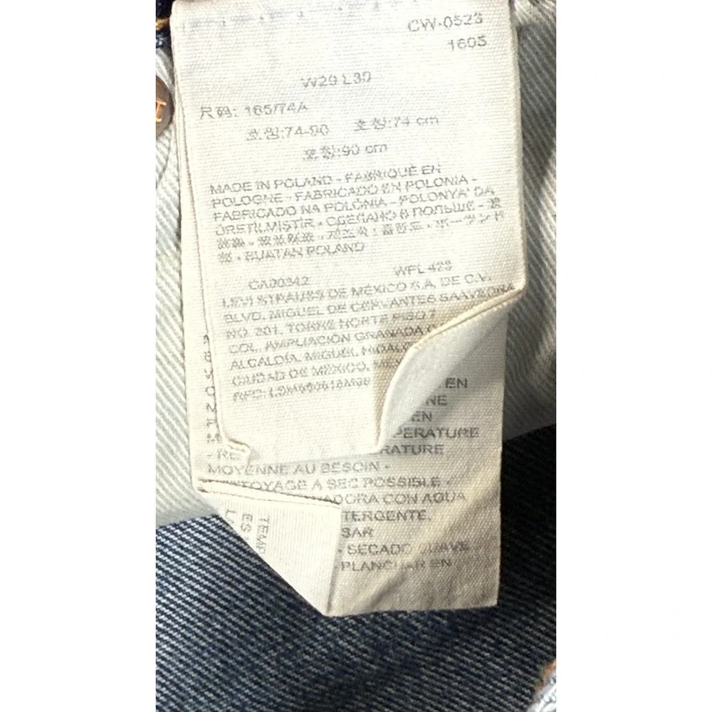 Levis levi 501