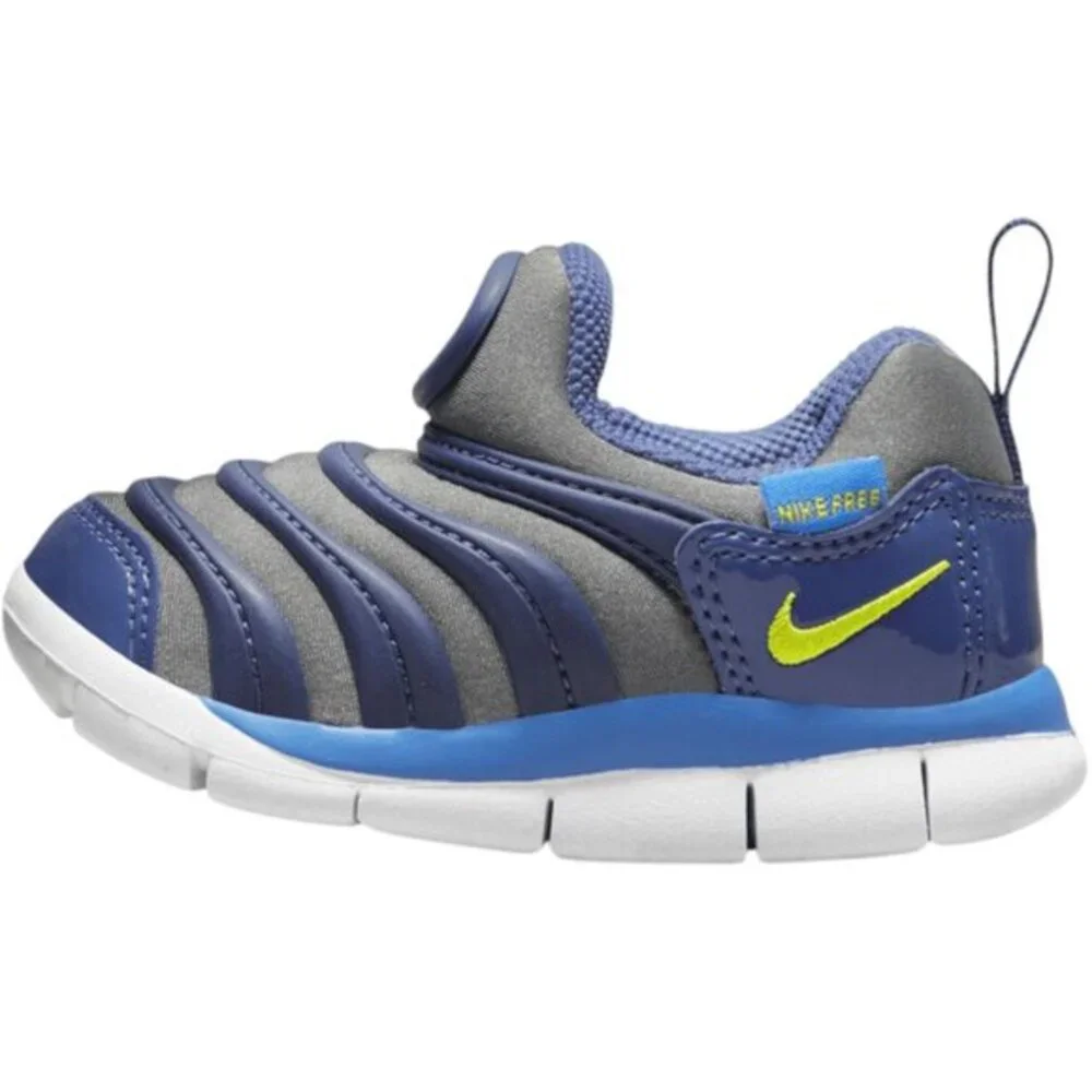 Nike introducing dynamo