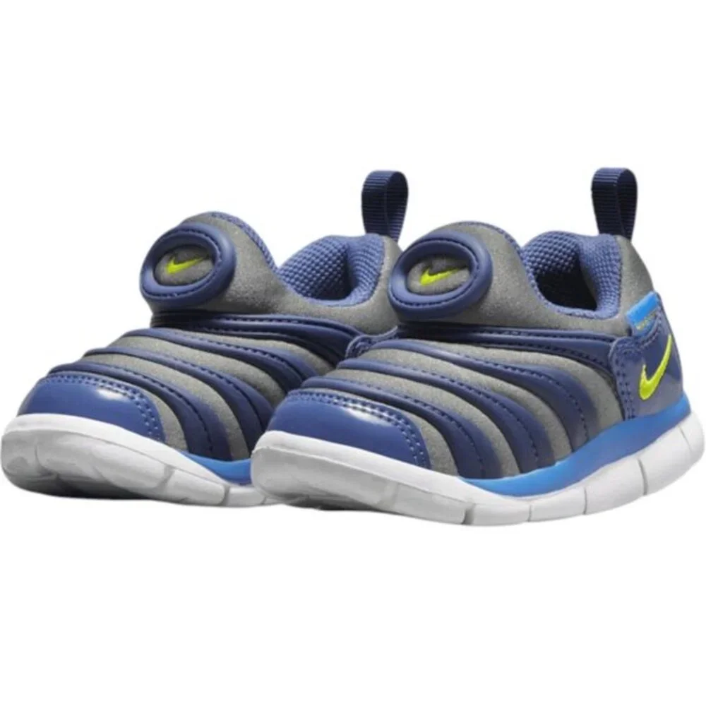 Nike introducing dynamo