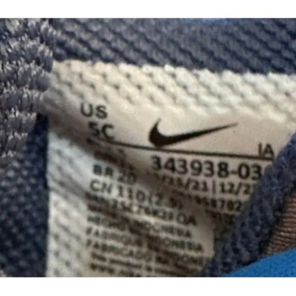 Nike introducing dynamo