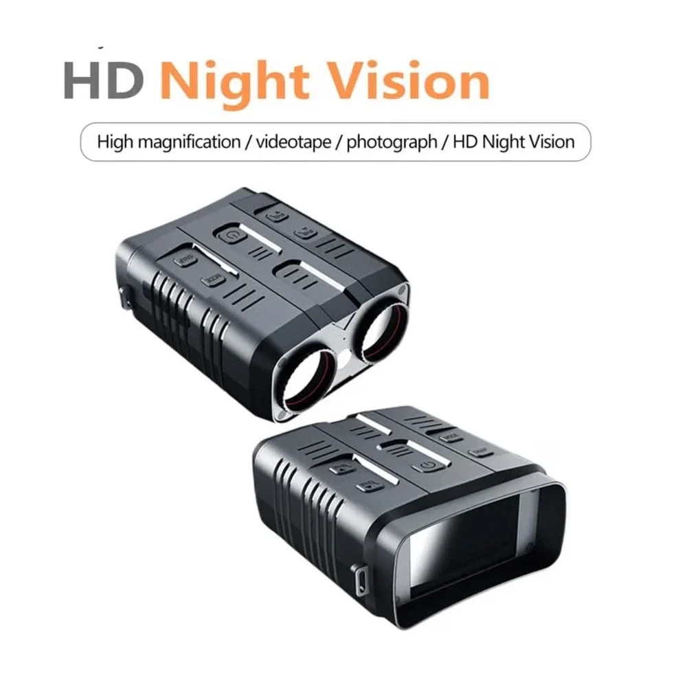 TacRight night vision