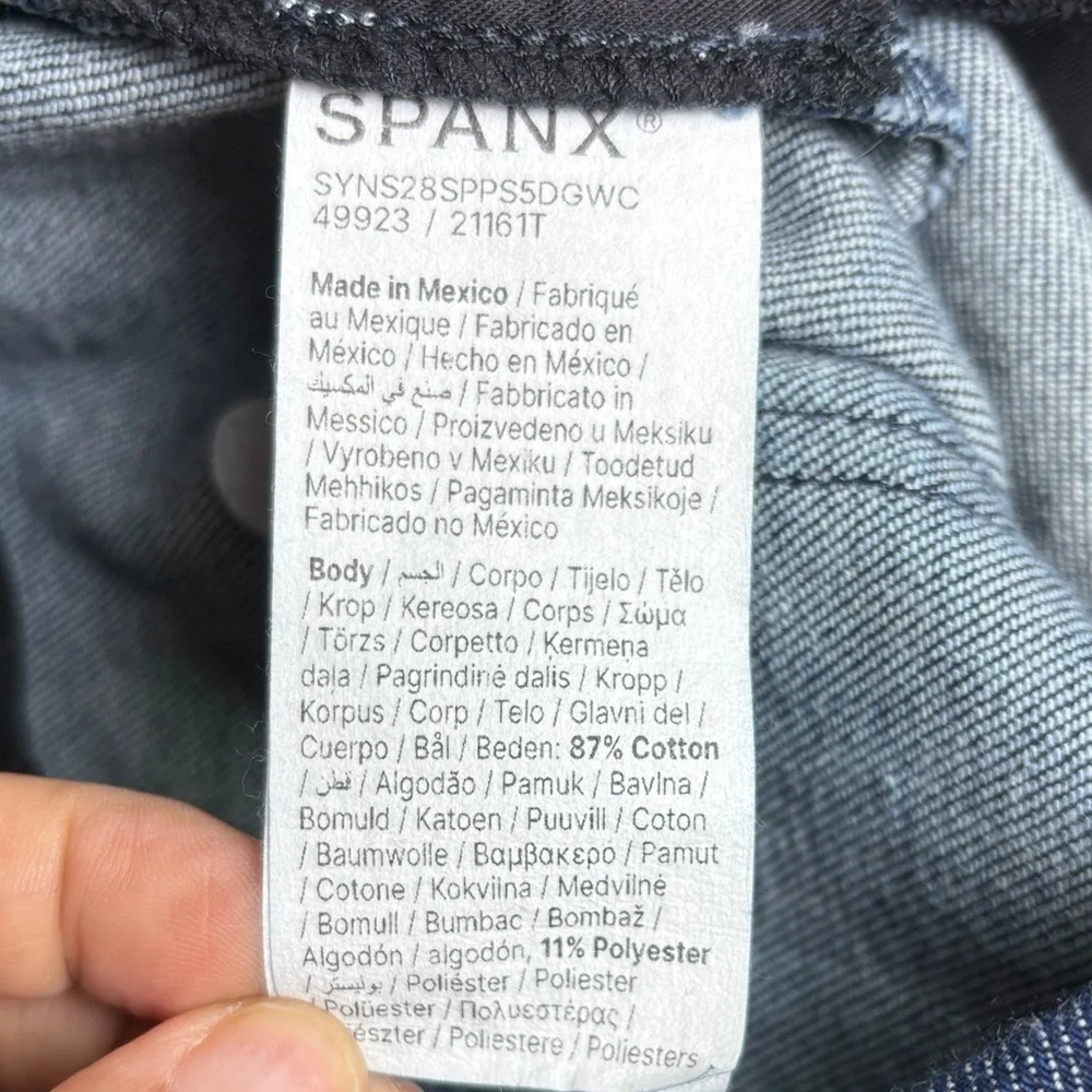 SPANXshape Everywhere High Rise Flare Jeans