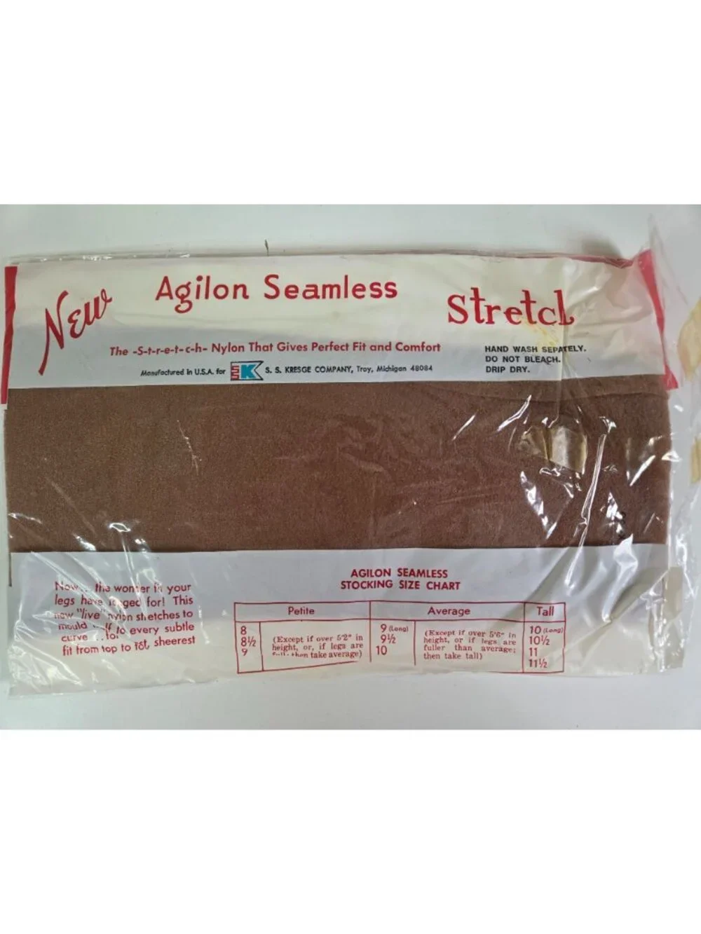 Agilon these seamless