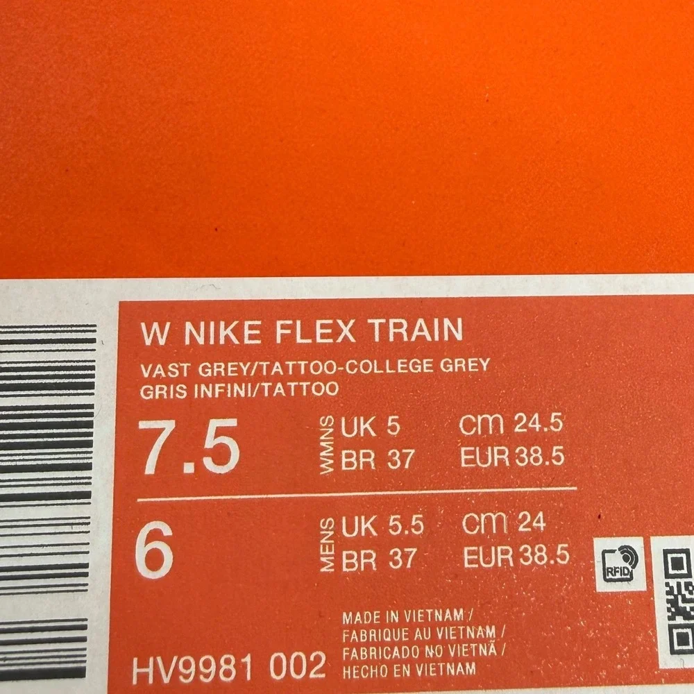 Nike flex train