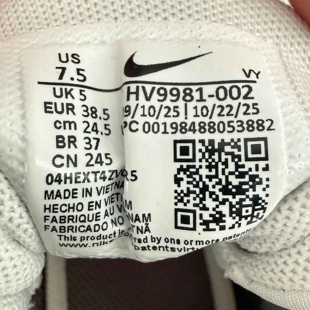 Nike flex train