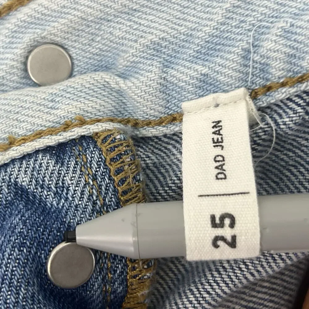 PacSun standout rise