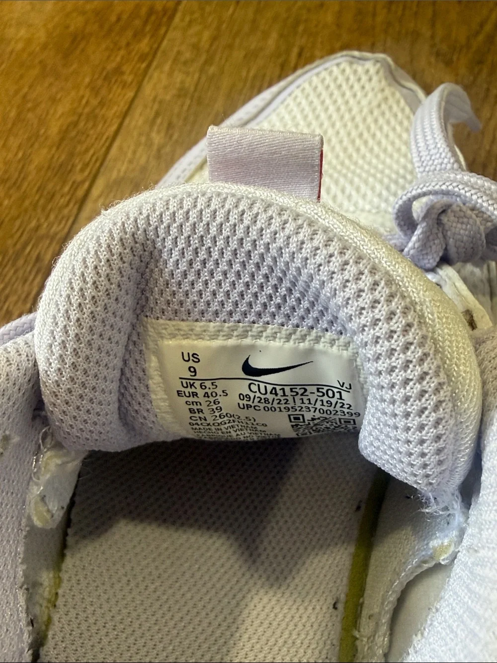 Nike woman’s athletic