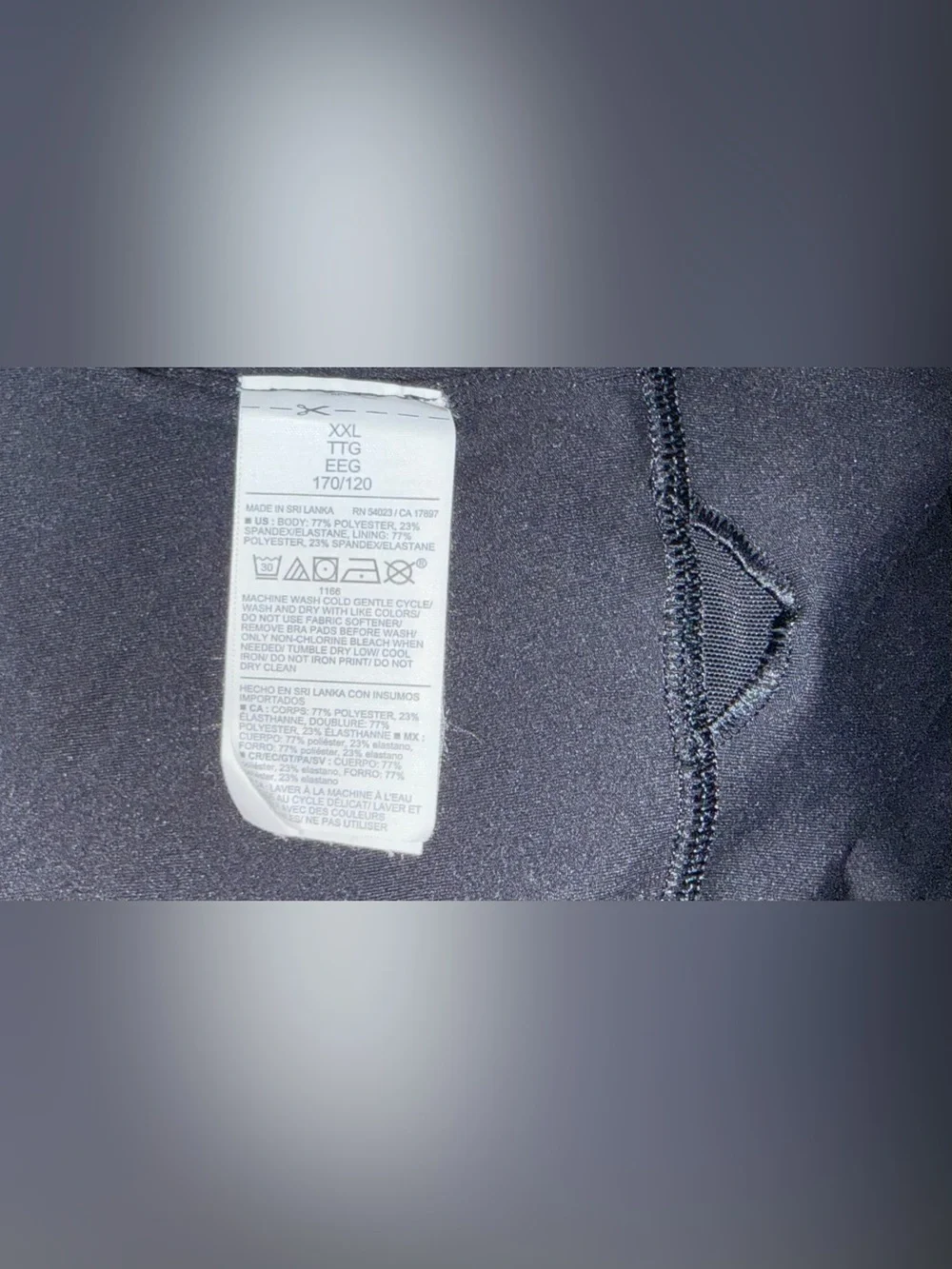 Old Navy no euc pads
