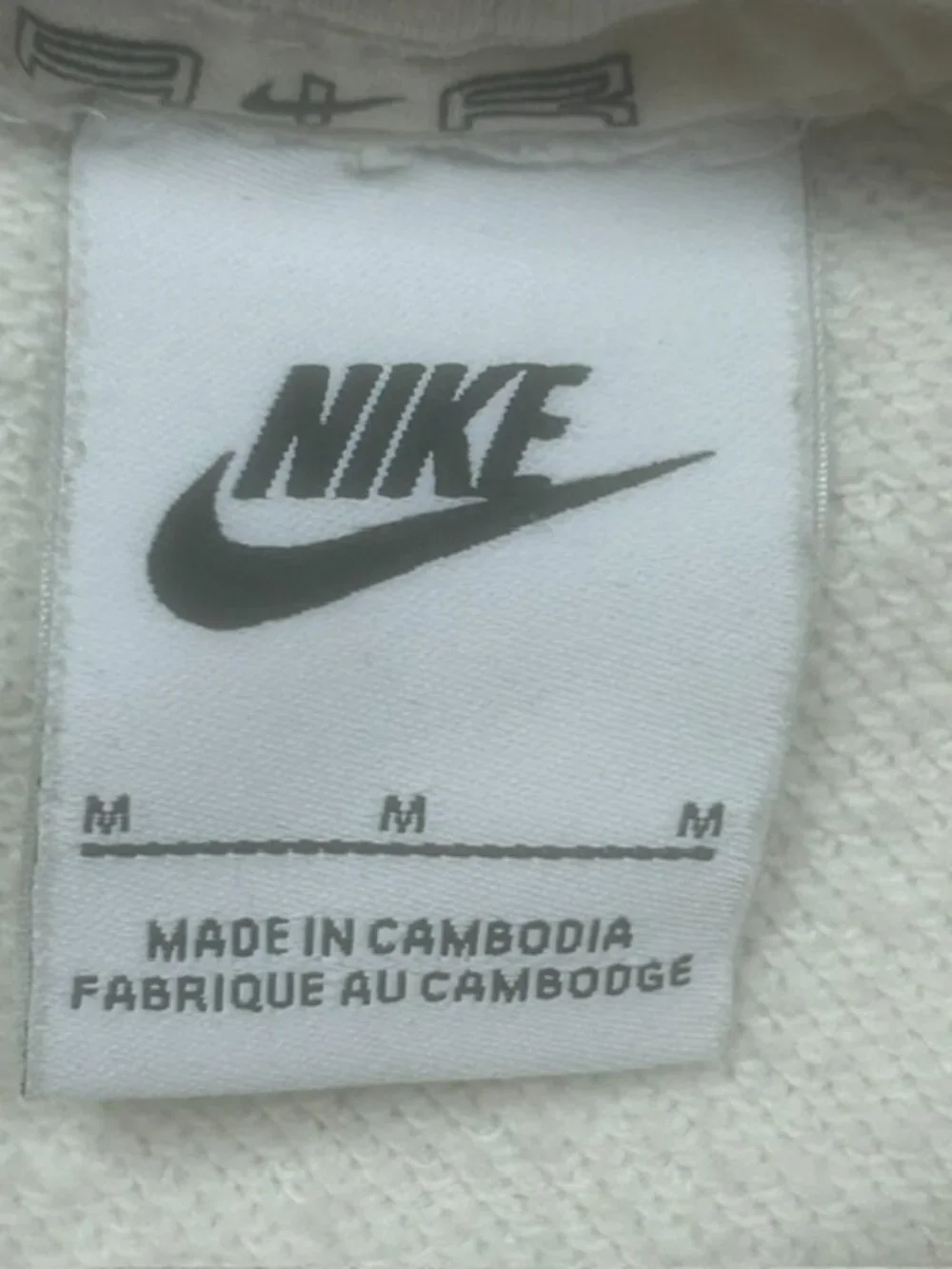 N/A nike air