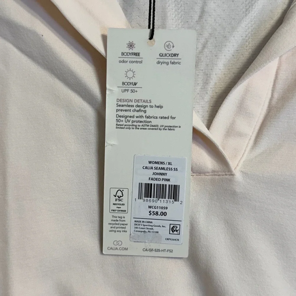 Calia seamless johnny
