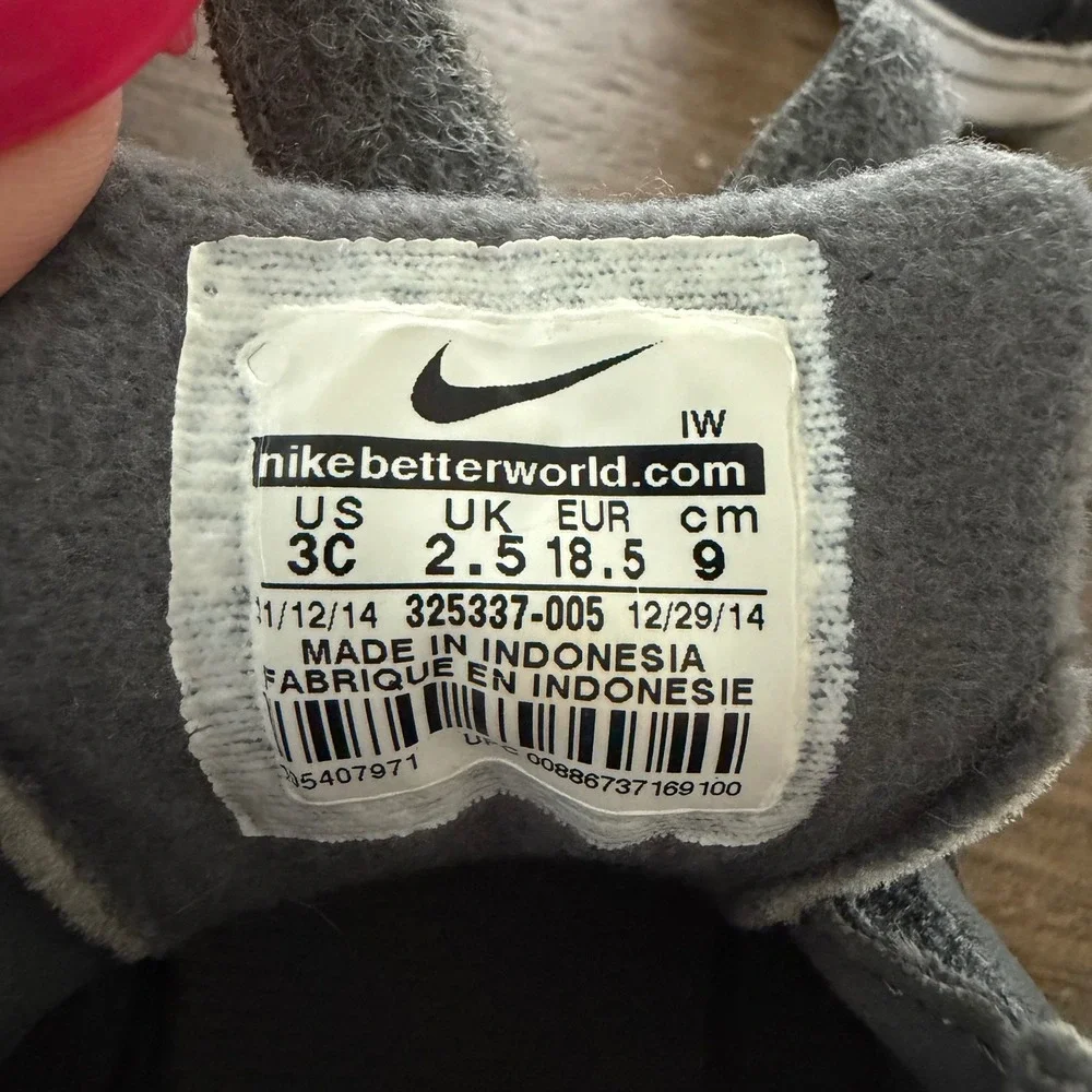 Nike baby force
