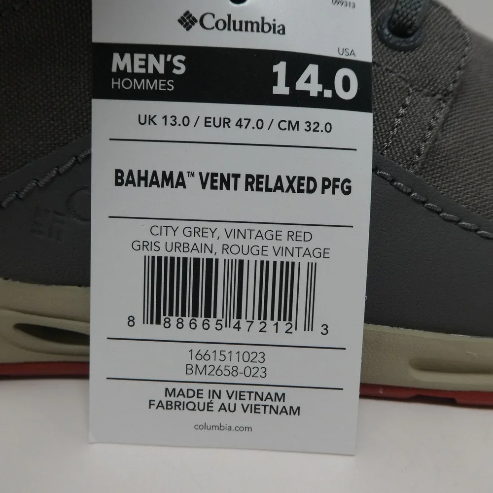 Columbia brand style