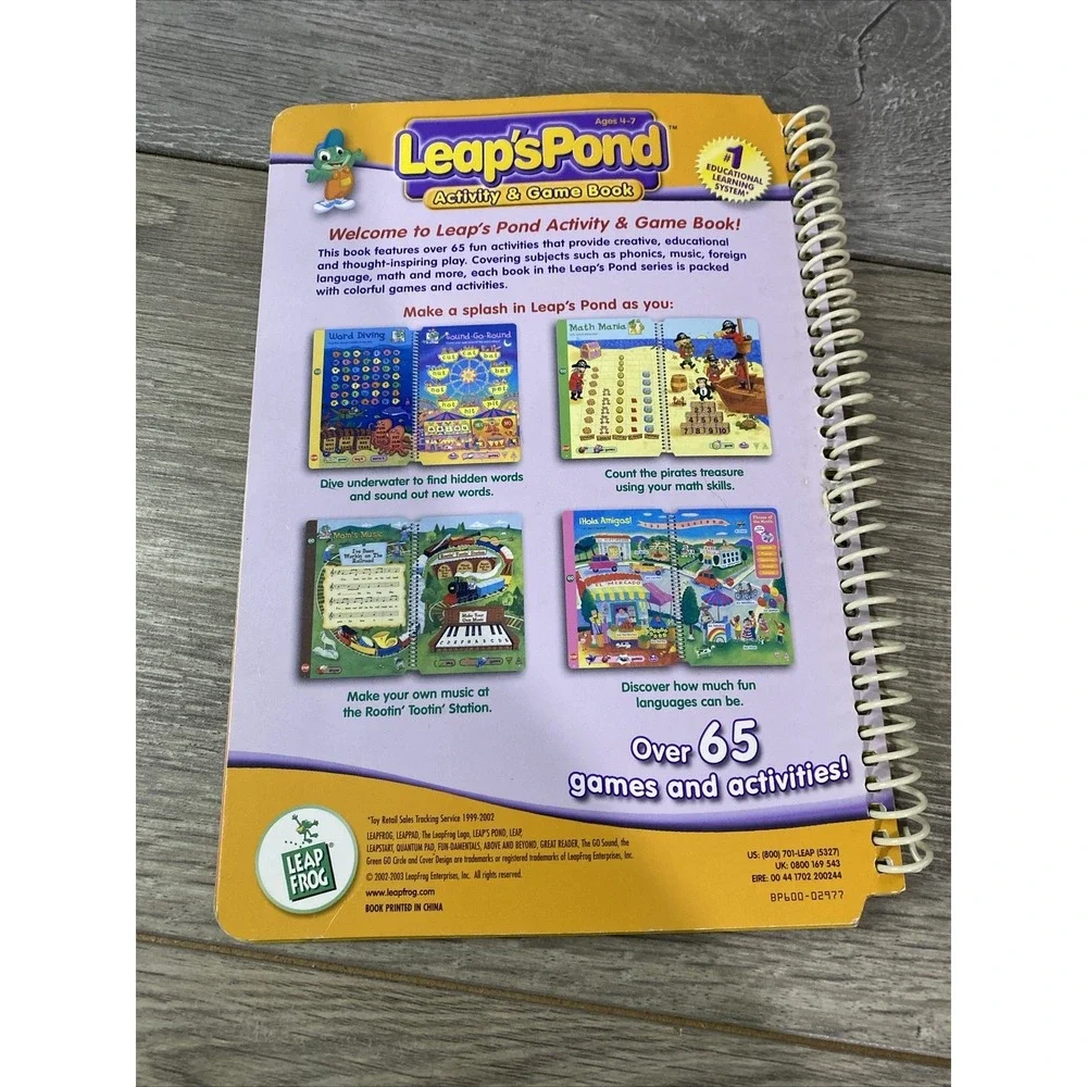 Leapfrog storage cartridge