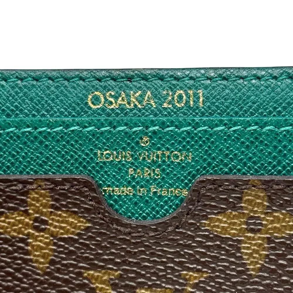 Louis Vuitton beautiful cardholder