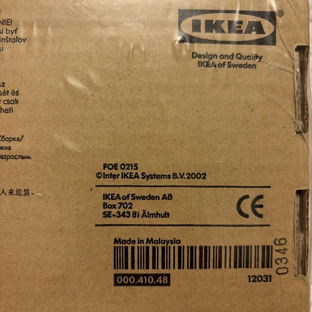 IKEA ekorre kids