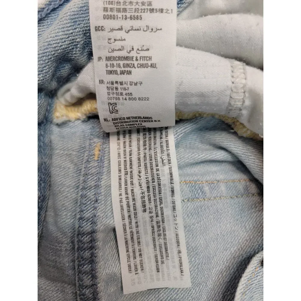 Abercrombie & Fitch brand abercrombie