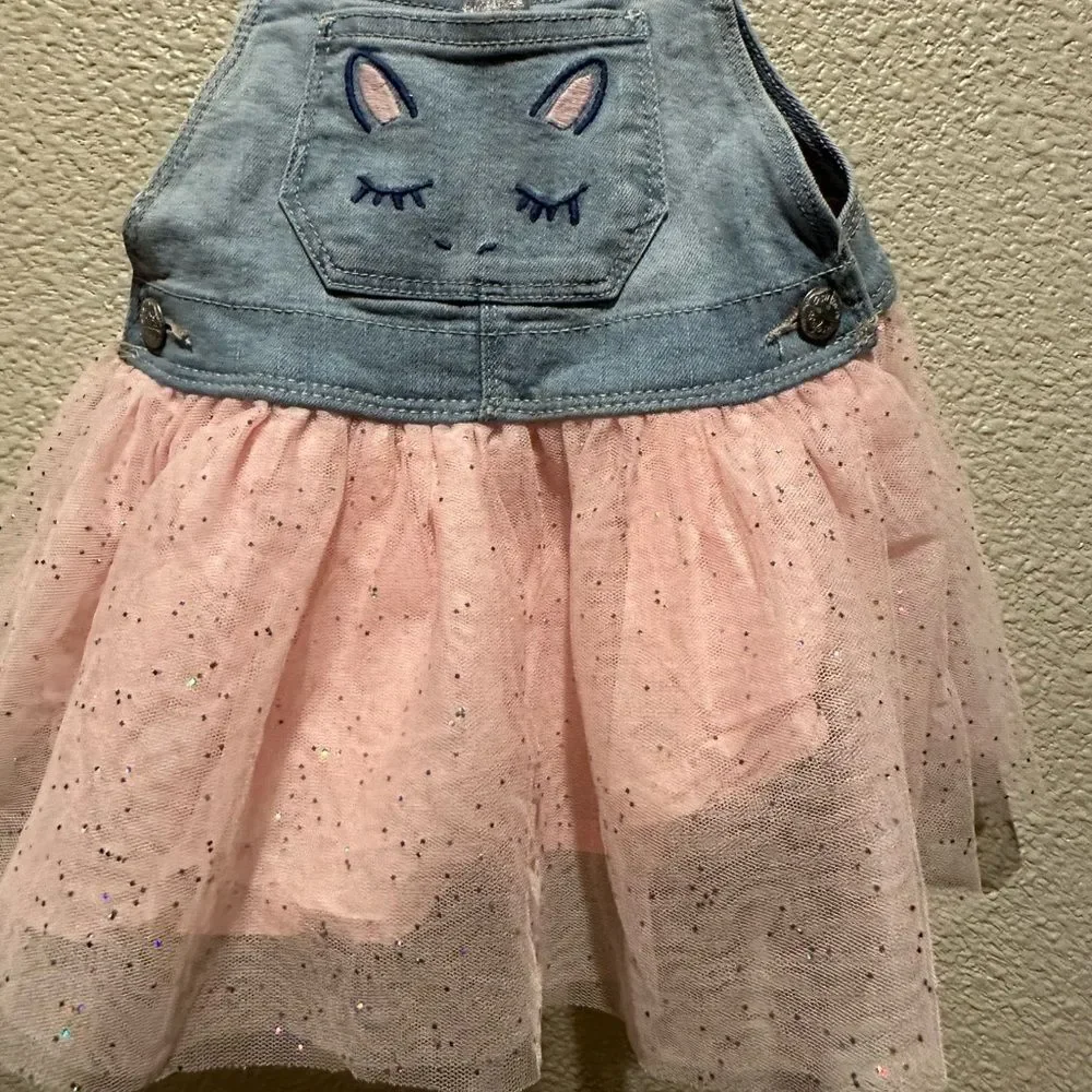 OshKosh Bgosh $8 cash