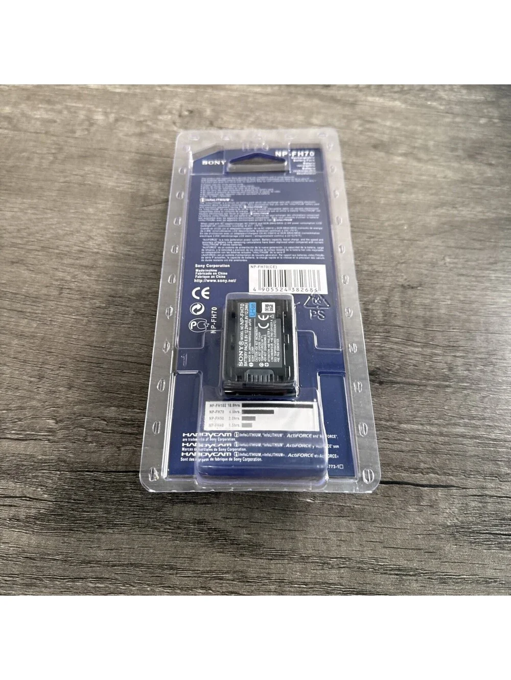 Sony all items