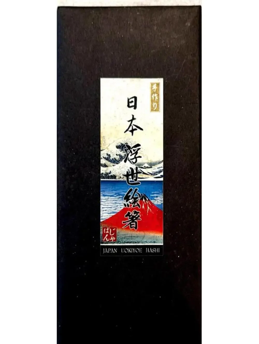 N/A style art japanese