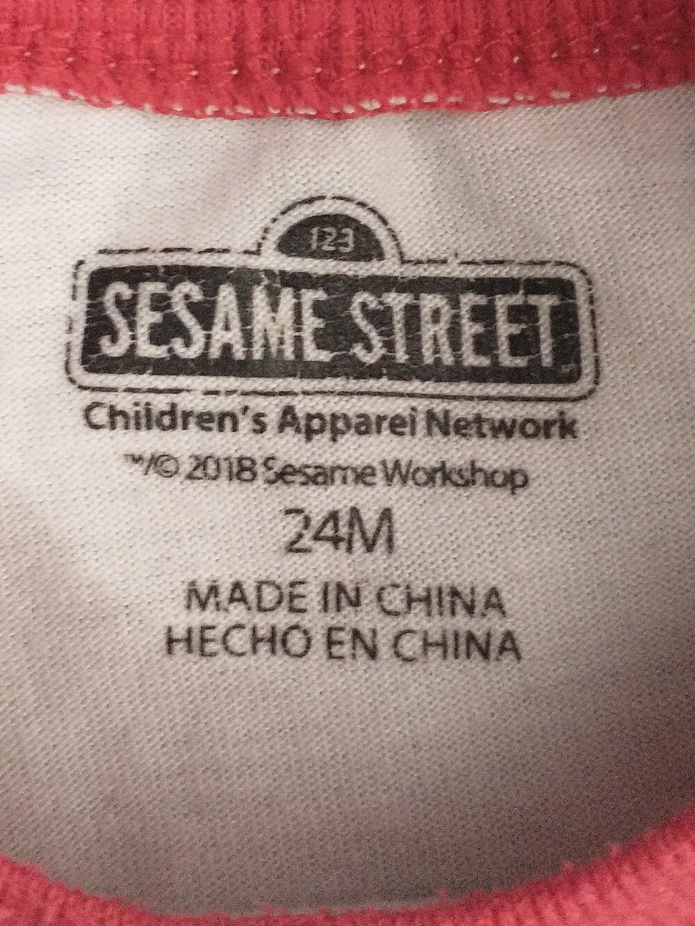 Sesame Street kids 24m
