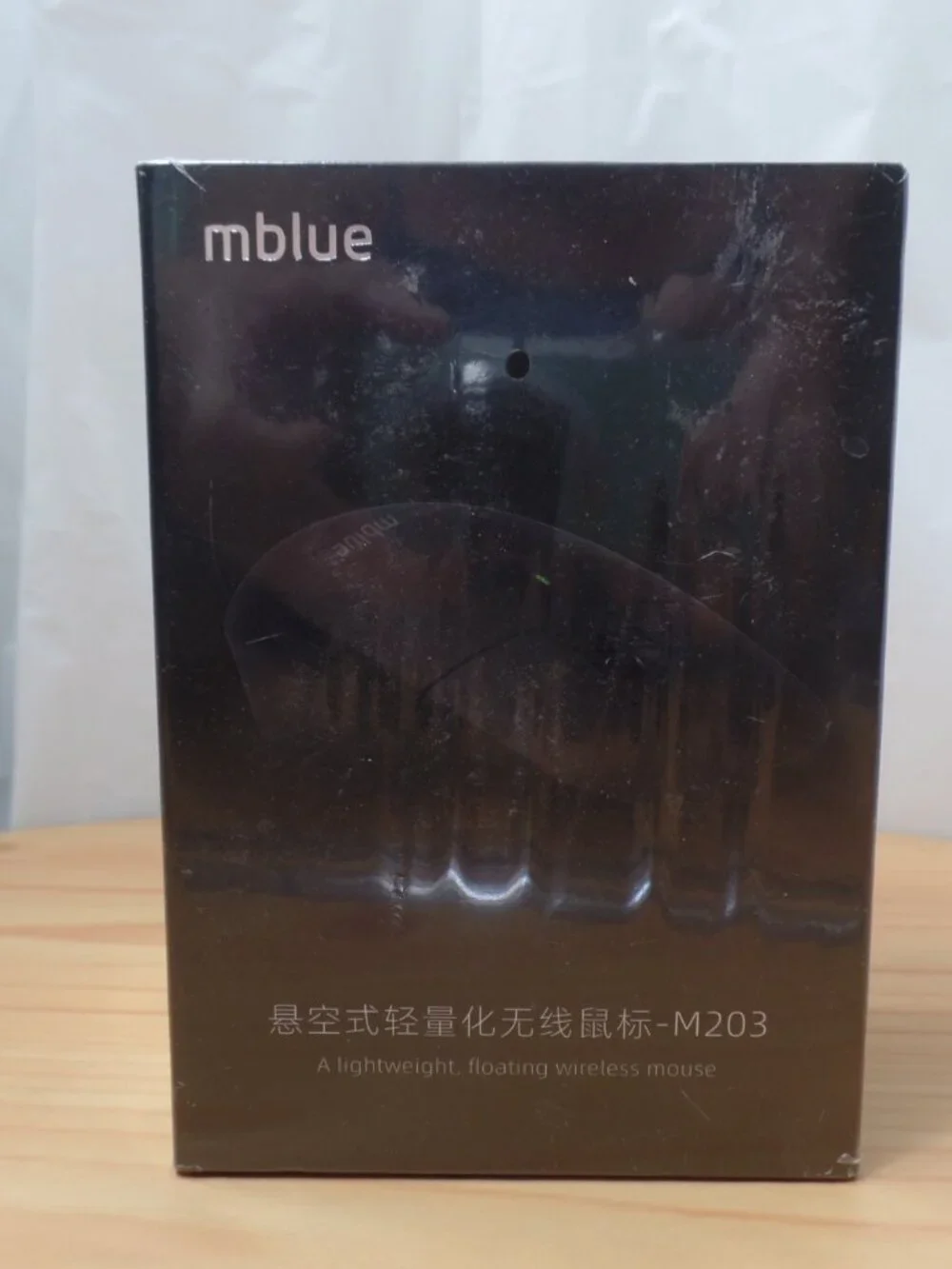 Mblue lightweight floating
