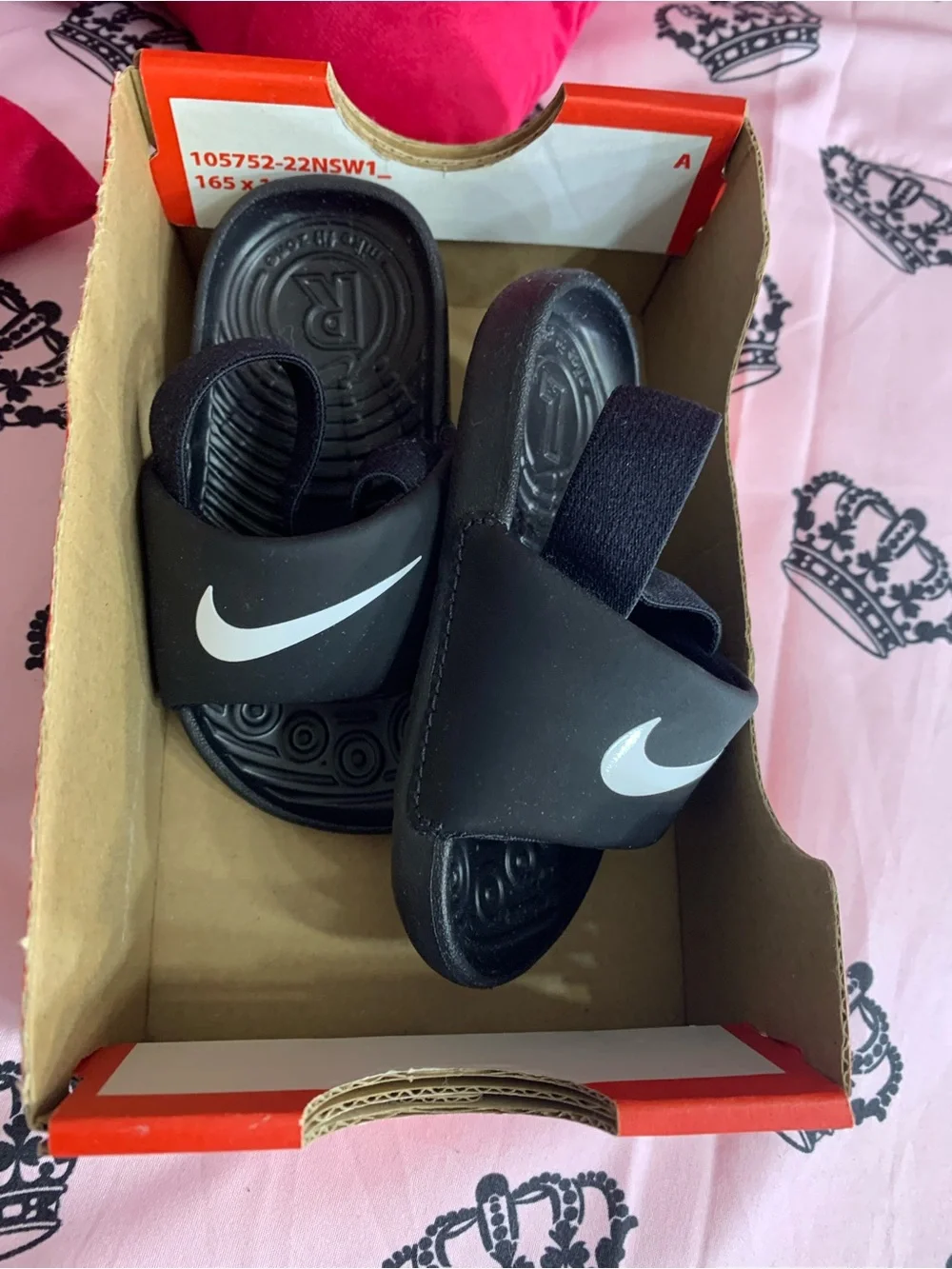 Nike lightweight footbed