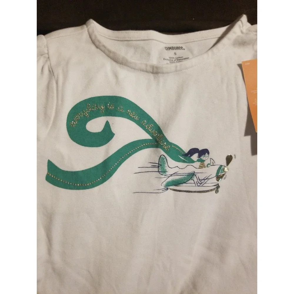 Gymboree green scene