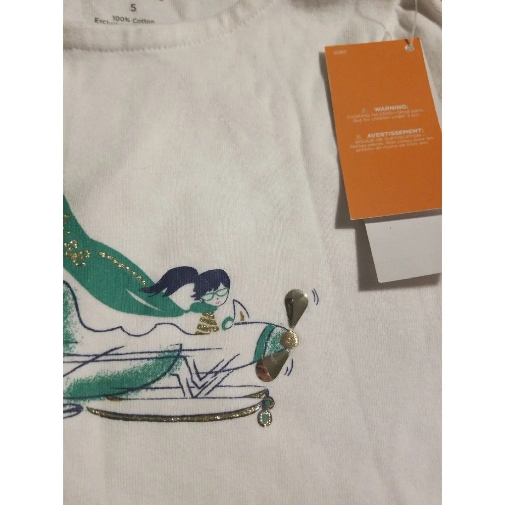 Gymboree green scene