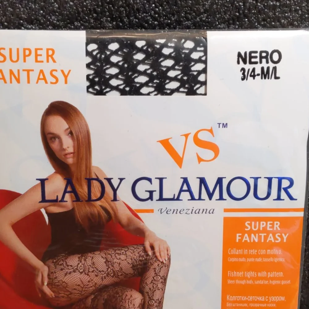 lady glamour nwt fishnet