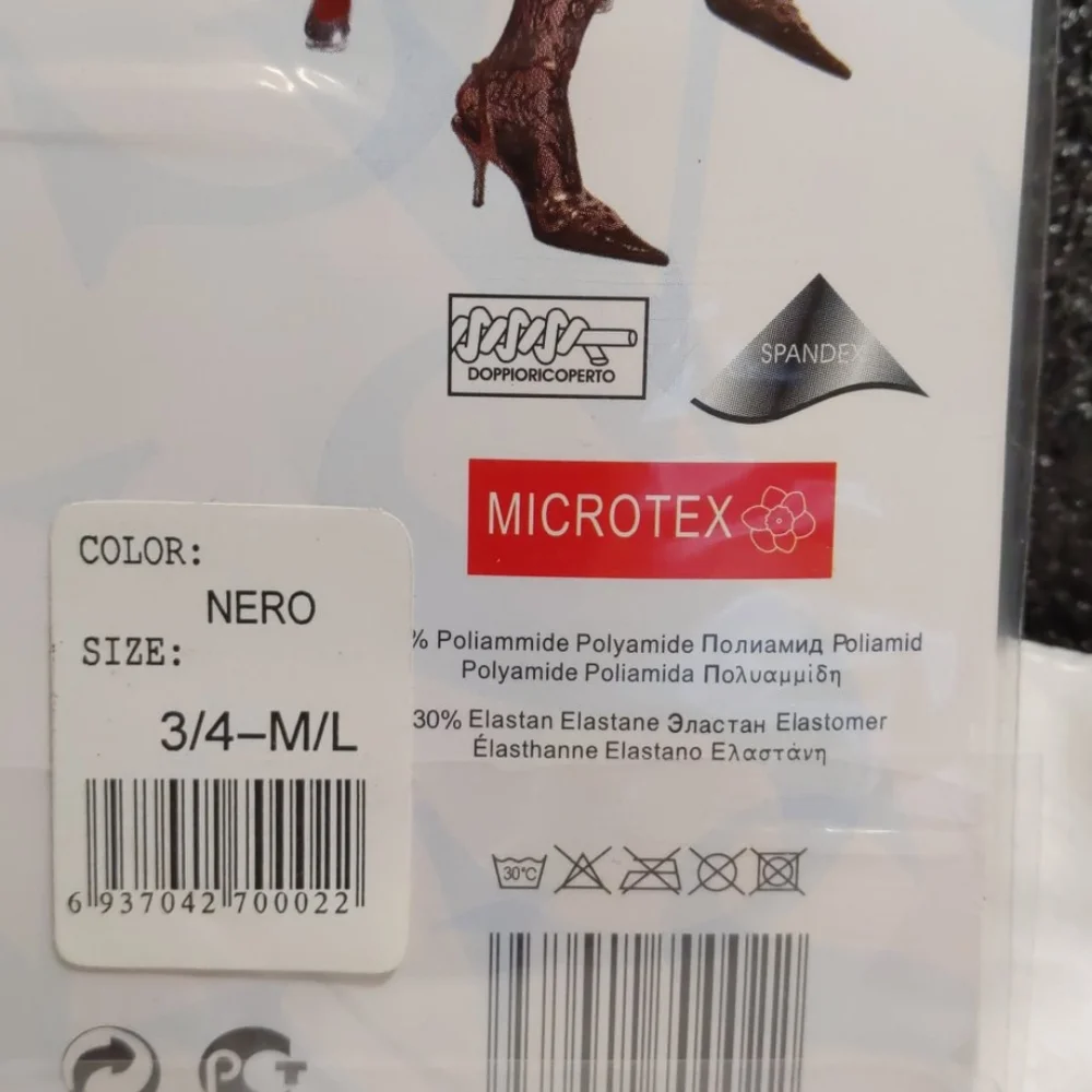 lady glamour nwt fishnet