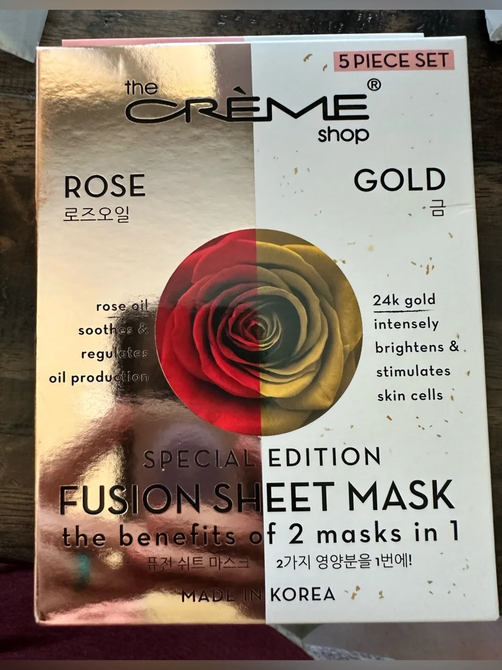 The Creme Shop box sealed