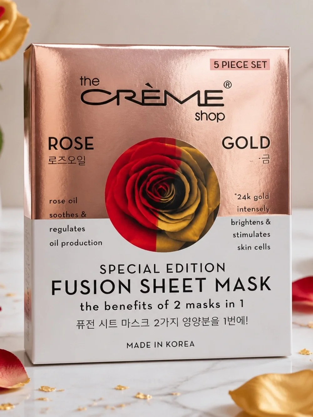 The Creme Shop box sealed
