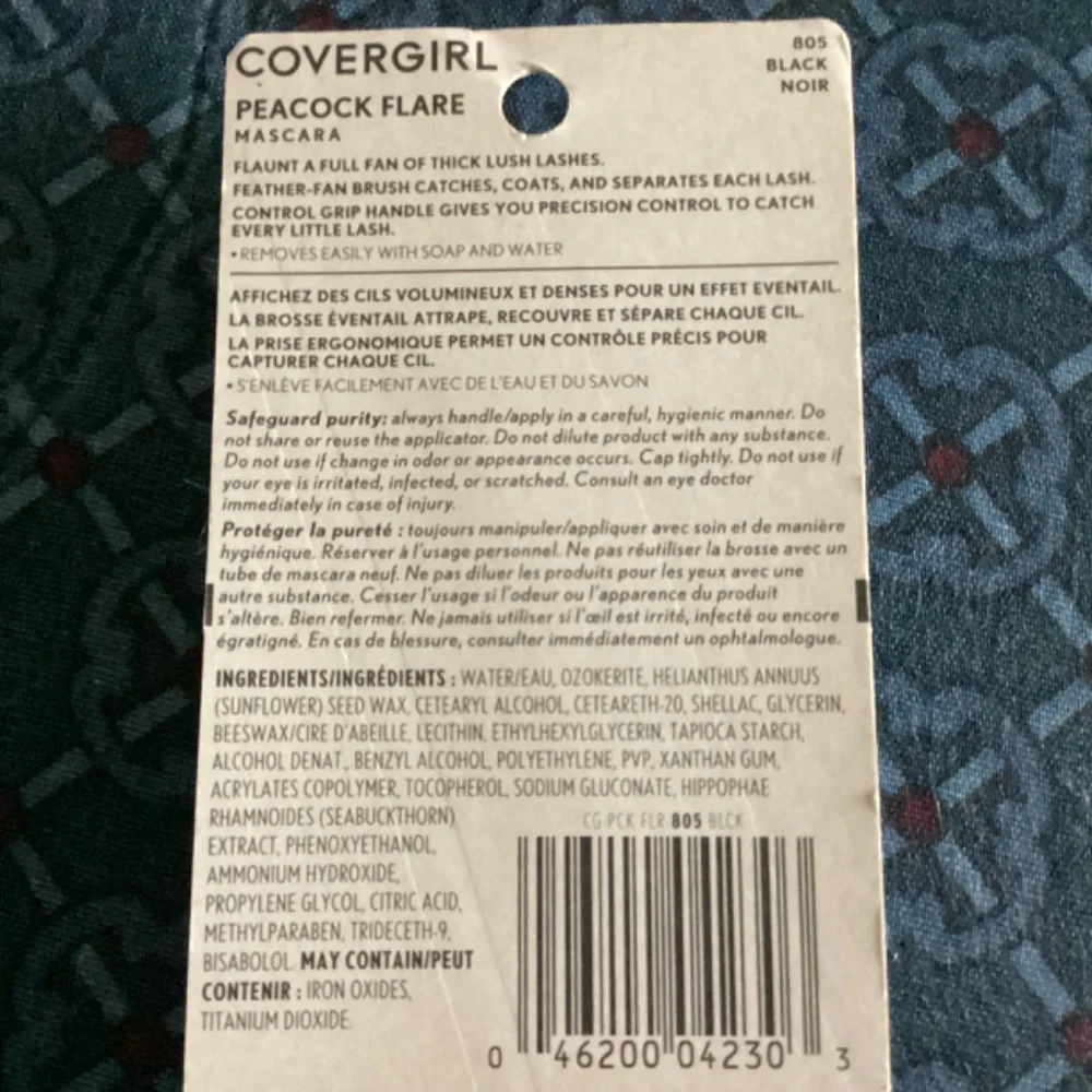 COVERGIRL flare peacock