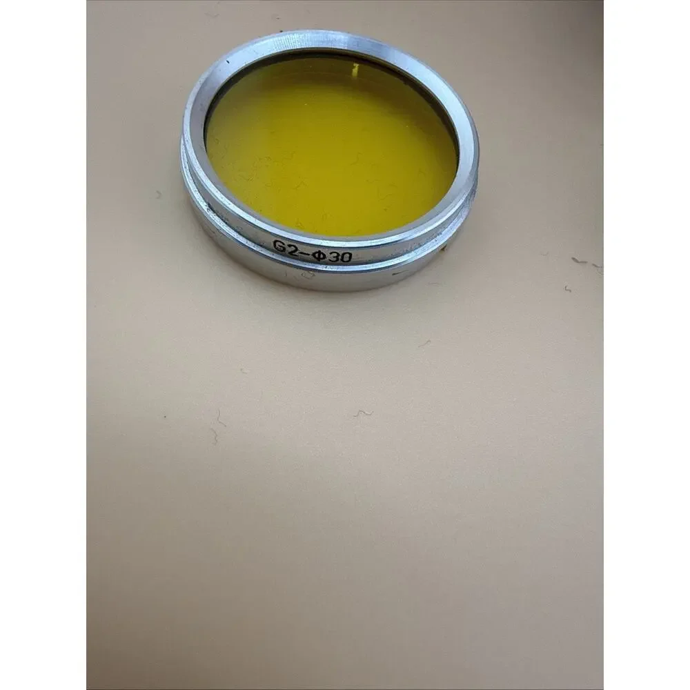 Pax product vintage