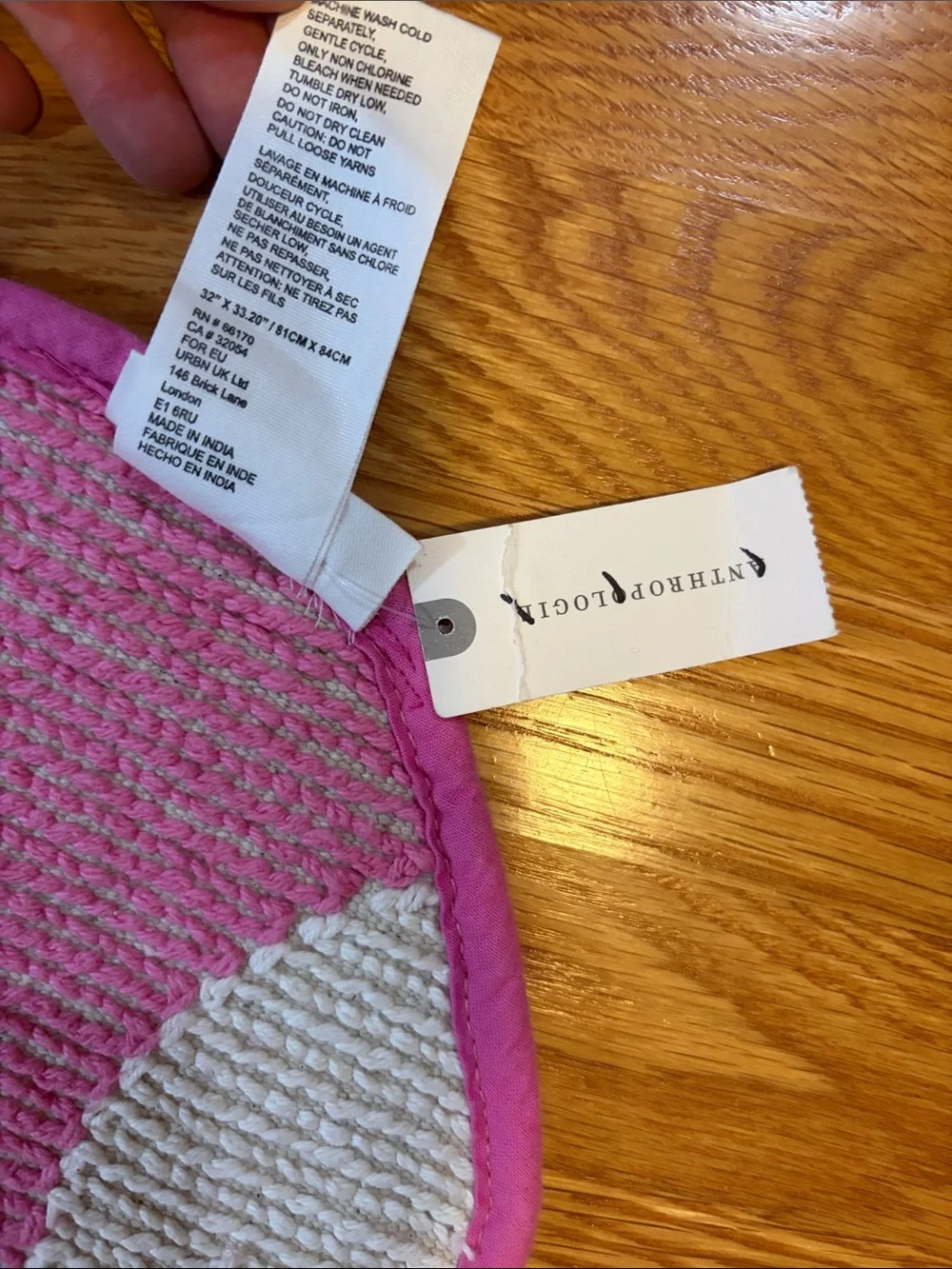 Anthropologie rare find