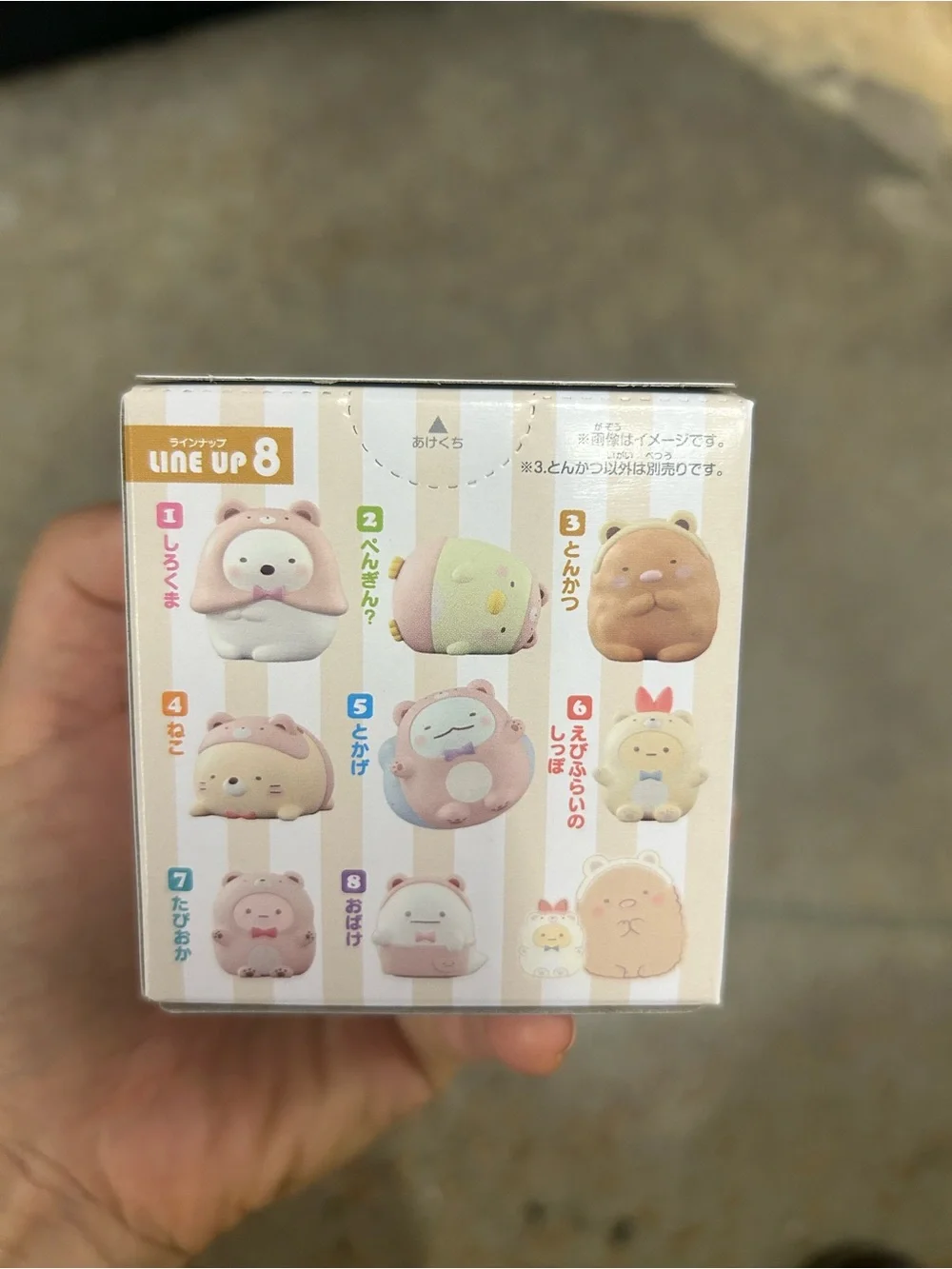 N/A soft beige