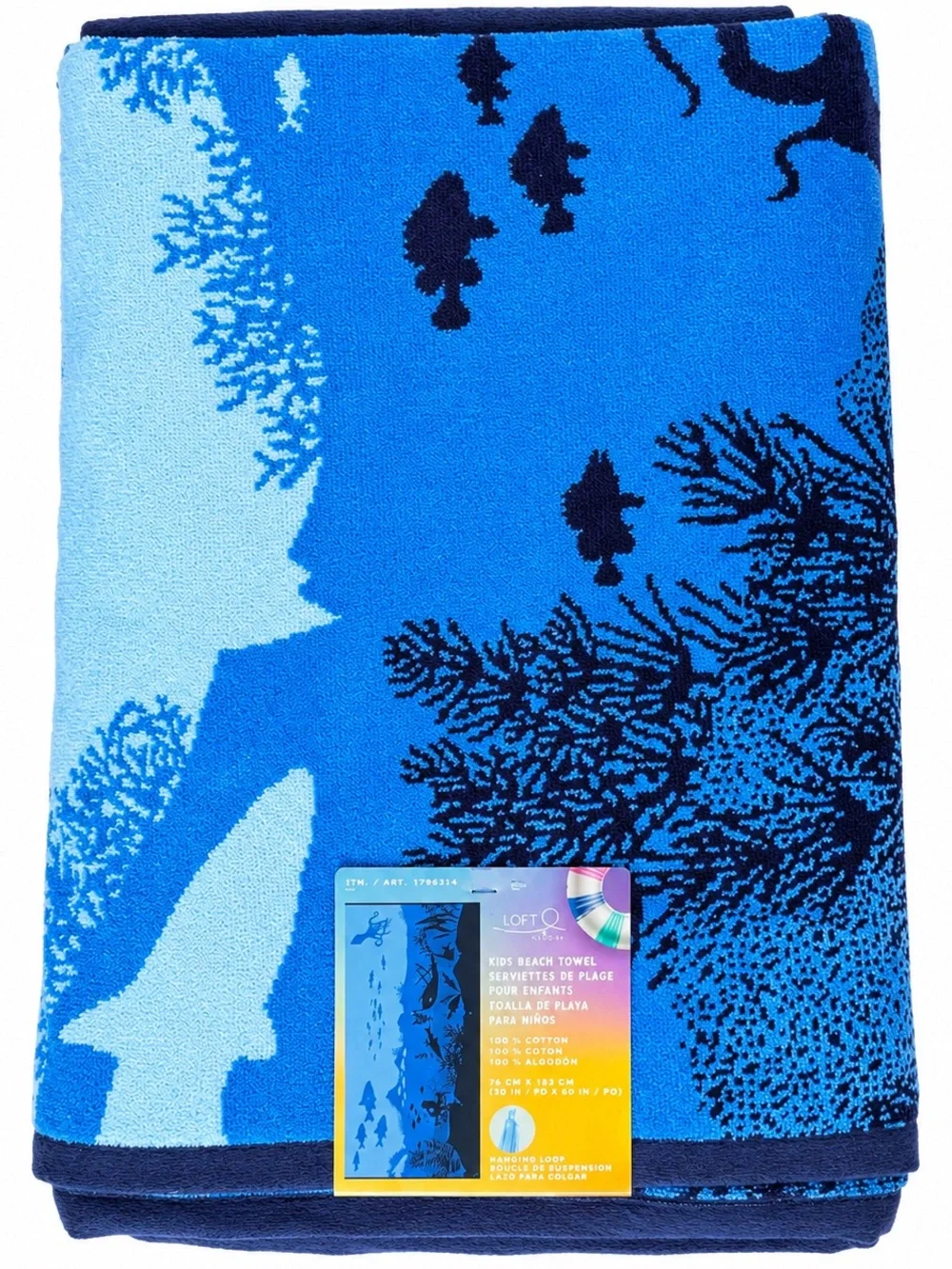 LOFT Kids Ocean Life Beach Towel Blue 30x60 NWT