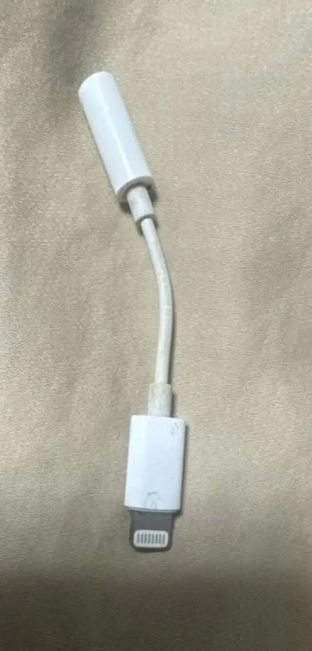 Apple Lightning to 3.5mm Headphone Jack Adapter