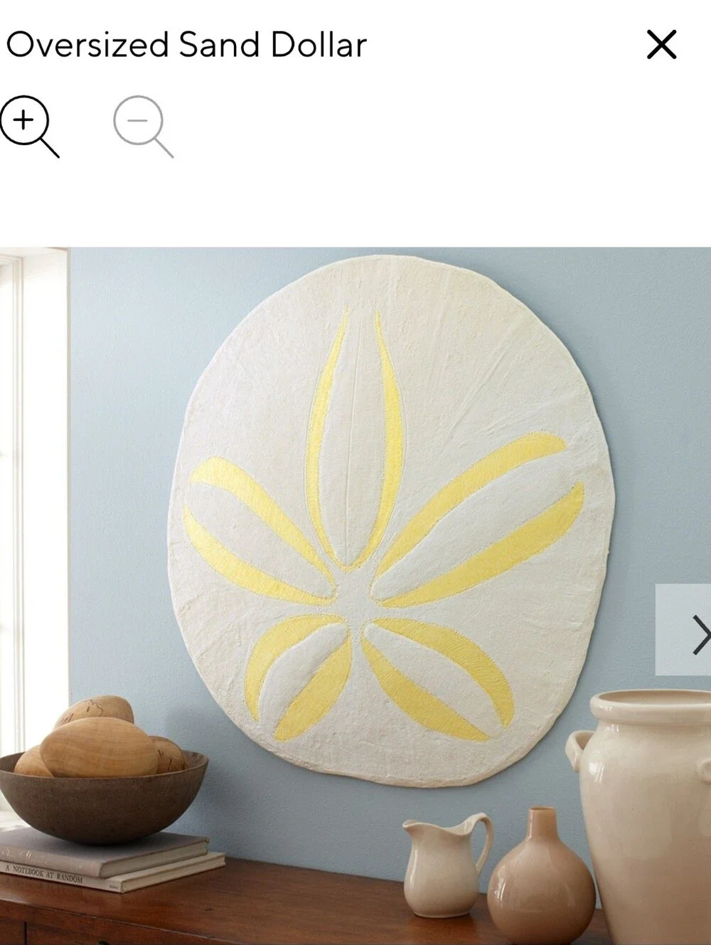 Pottery Barn jumbo huge