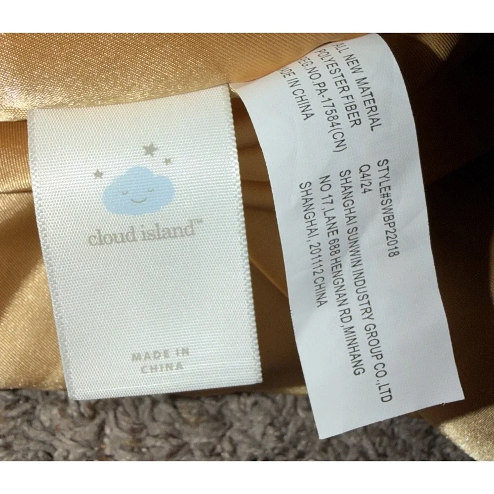 Cloud‎ Island Brown Puppy Dog Security Blanket Lovey Satin Trim Fuzzy Plush New