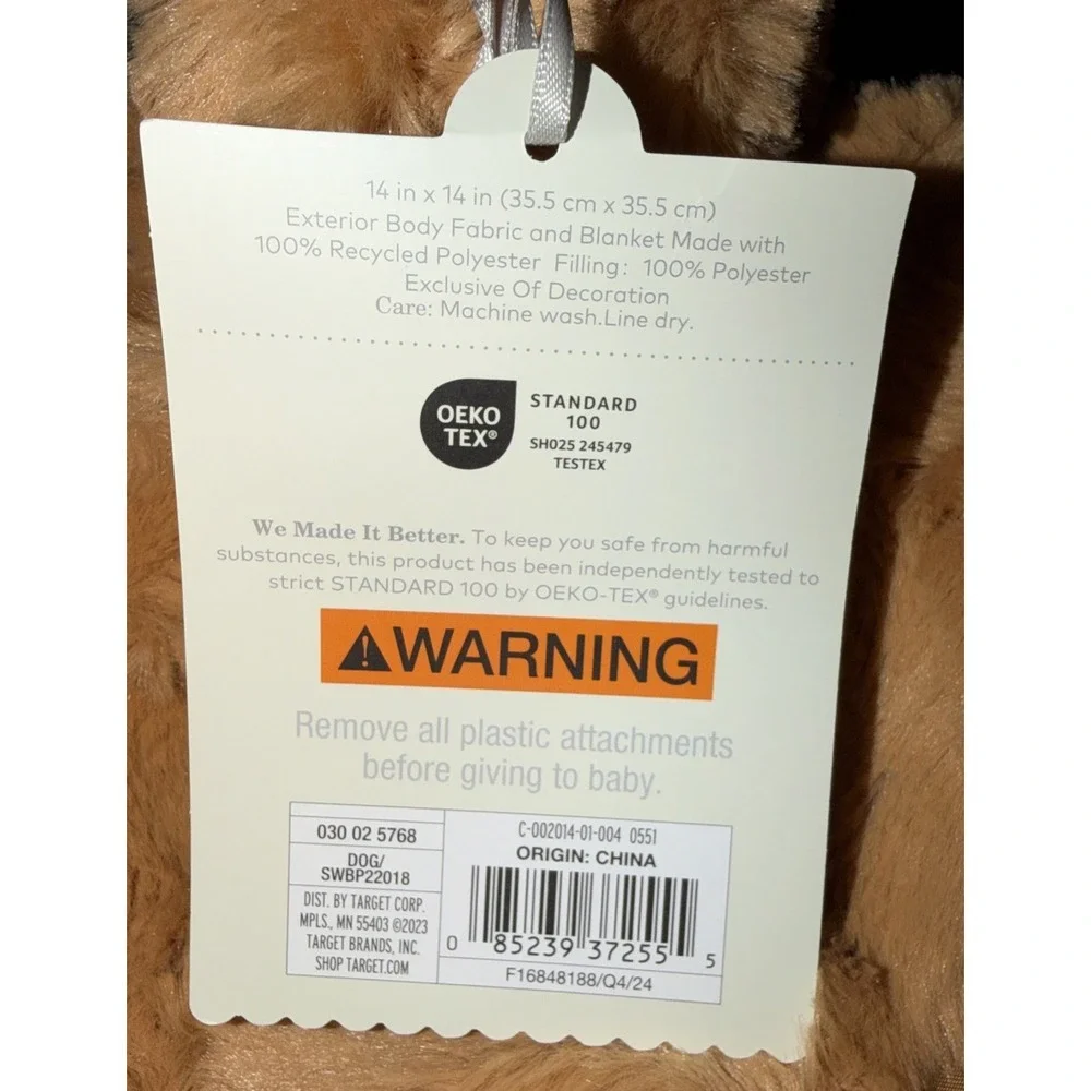 Cloud‎ Island Brown Puppy Dog Security Blanket Lovey Satin Trim Fuzzy Plush New