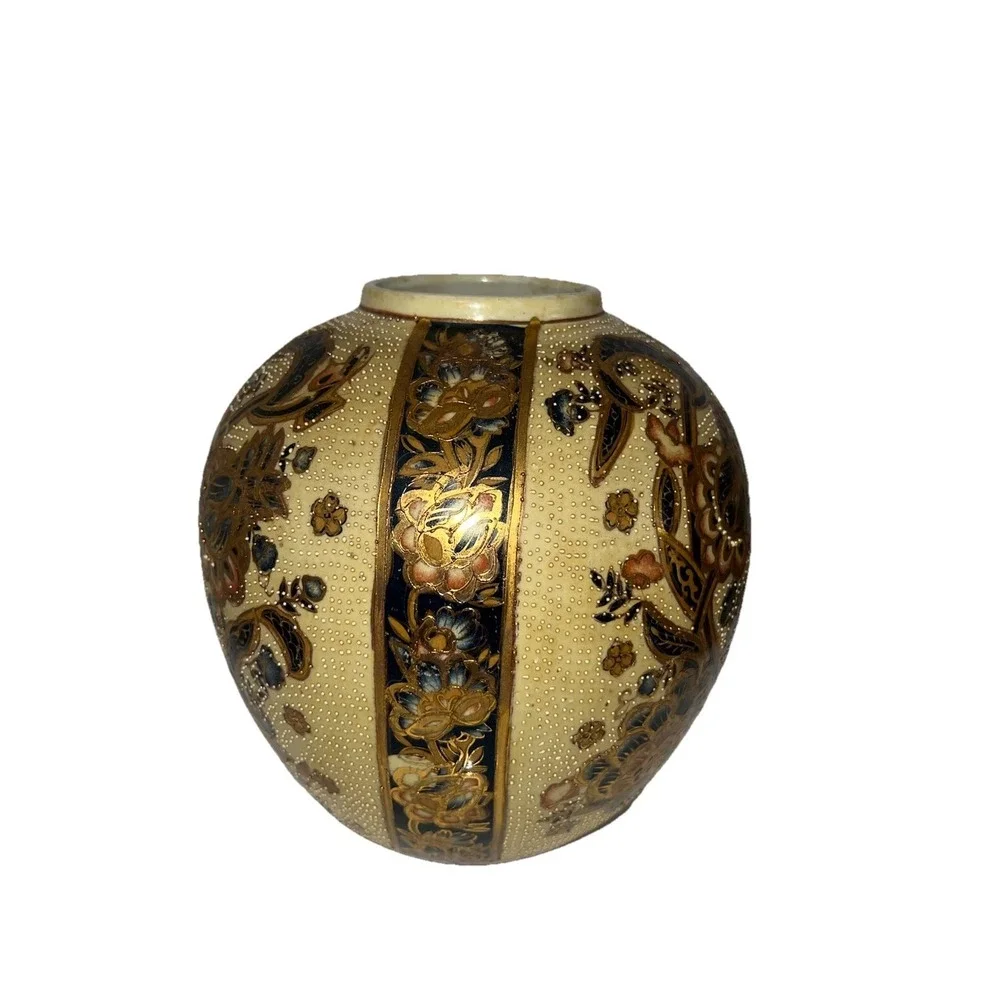 Antique Chinese Export Porcelain Moriage Floral Flower Gold Satsuma Jar‎