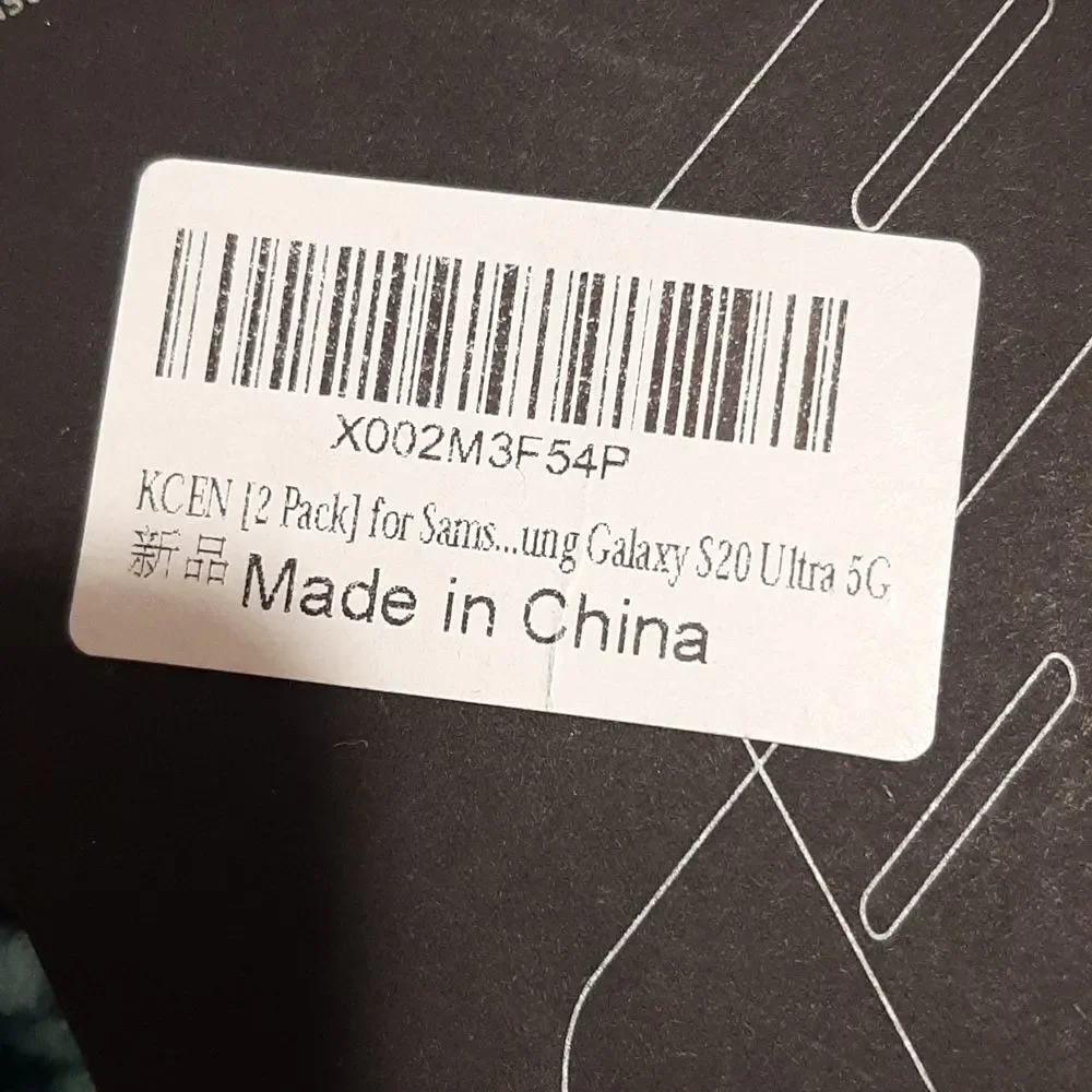 Screen Protector new package