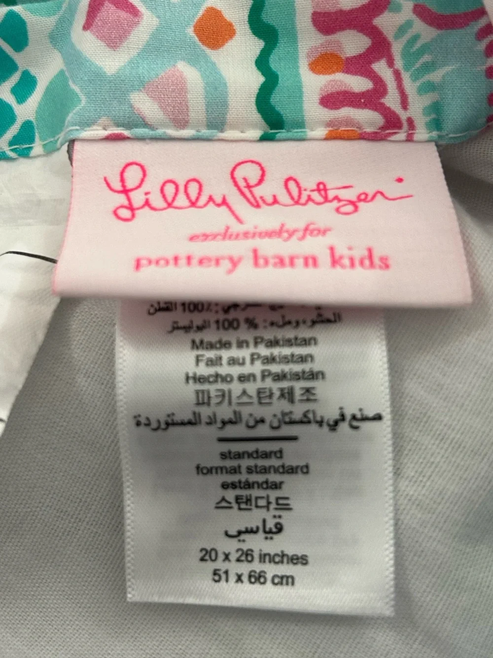 Lilly Pulitzer lilly pulitzer