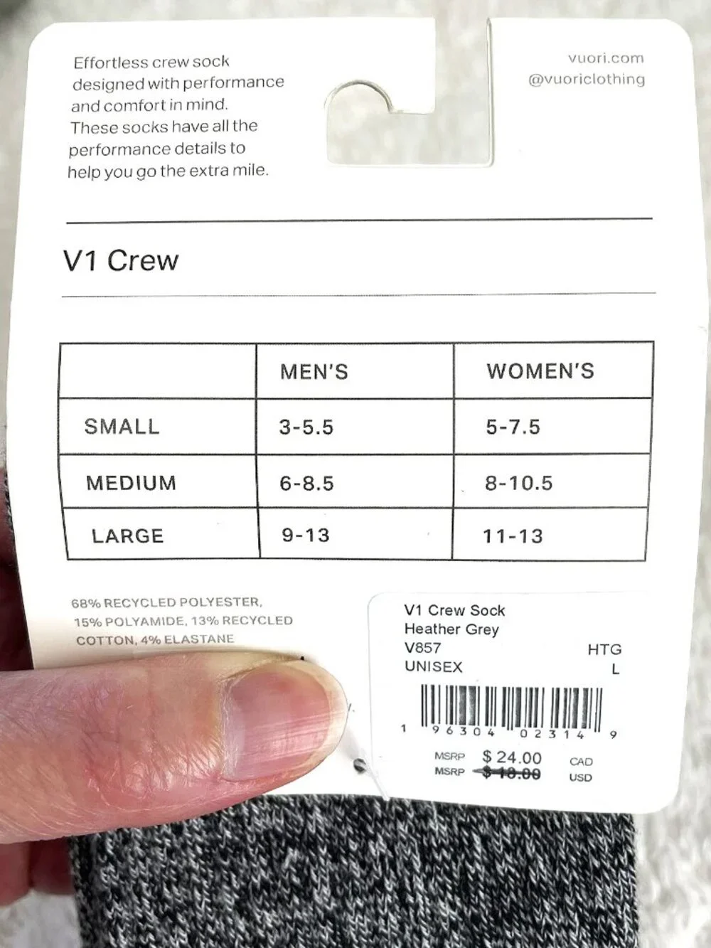Vuori brand heather