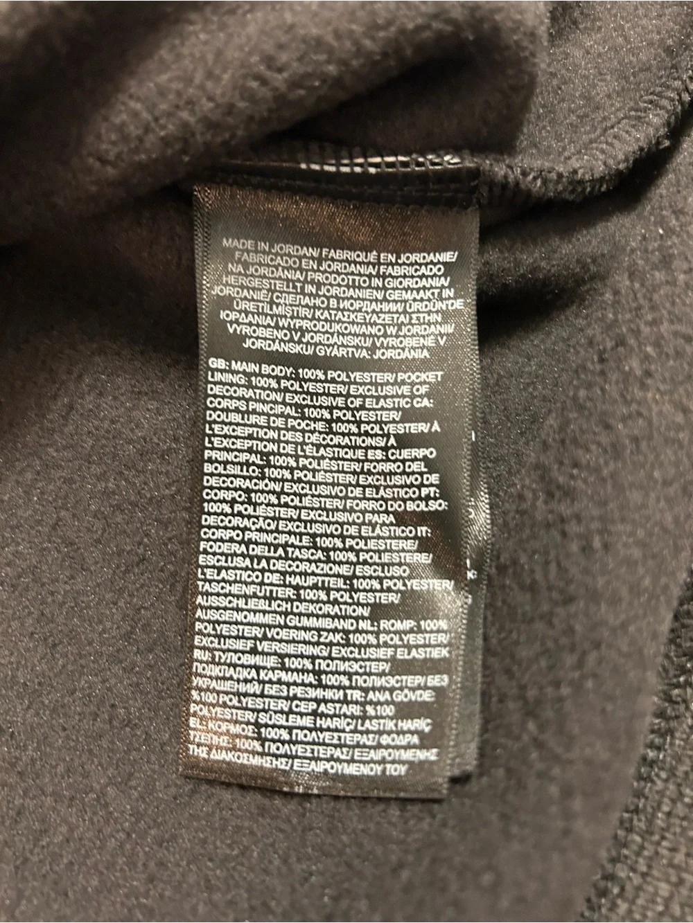 The North Face - Gordon Lyons 1/4-Zip Jacket - Men's - Black Heathered