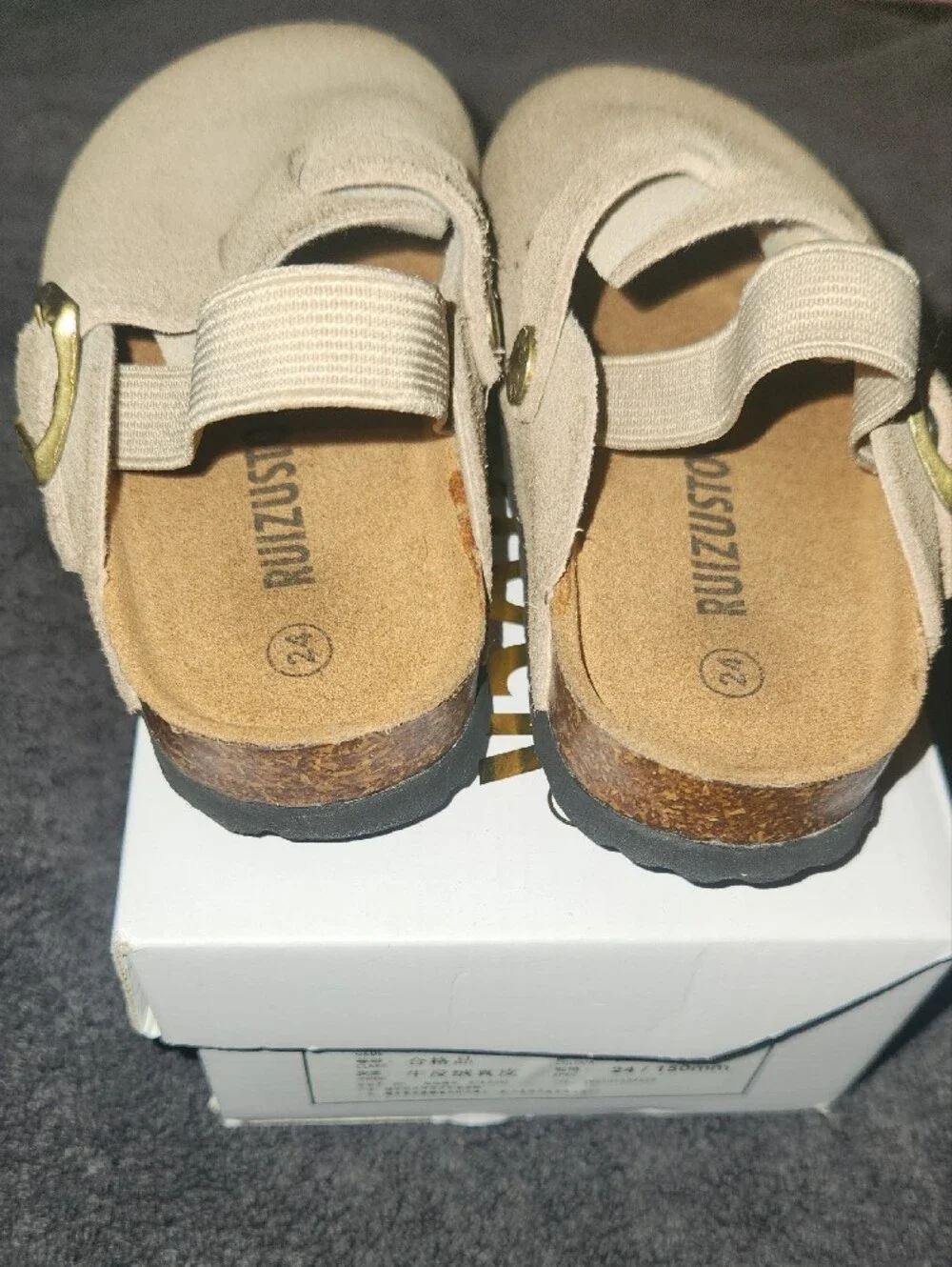 N/A soft beige
