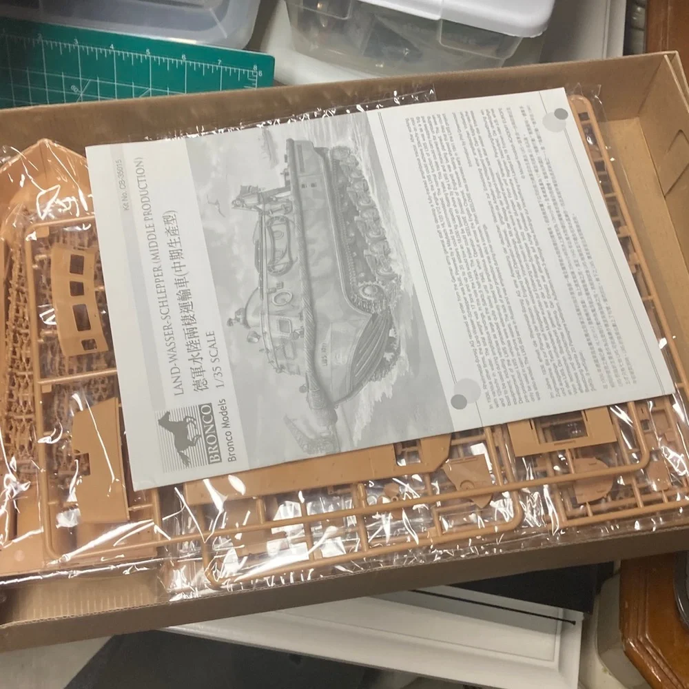 Bronco open box