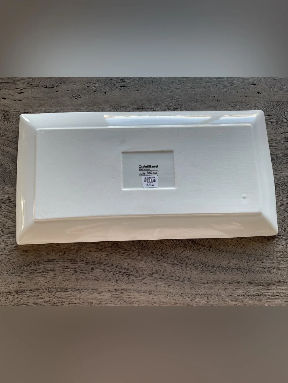Crate&Barrel modern decorative