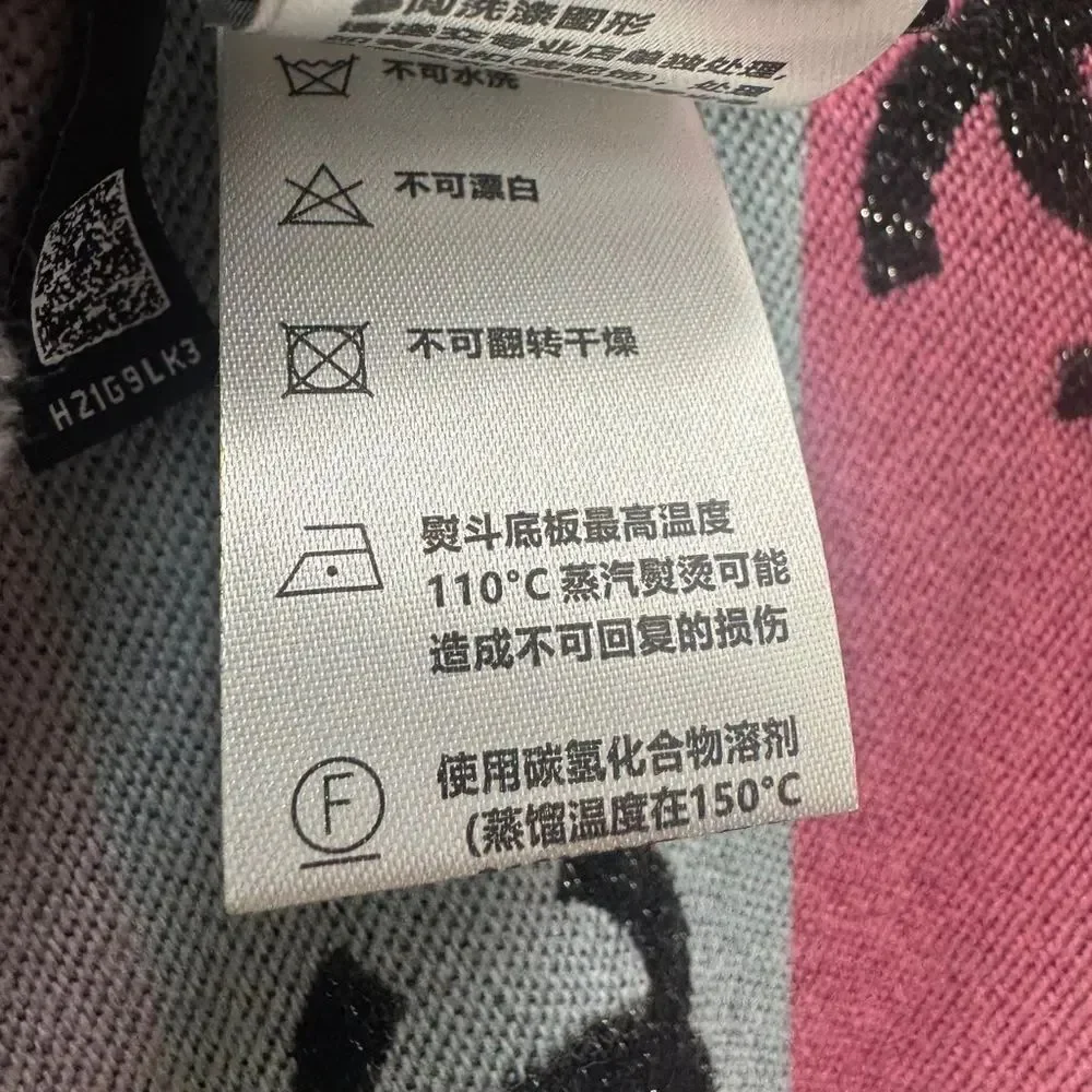CHANEL authentic new